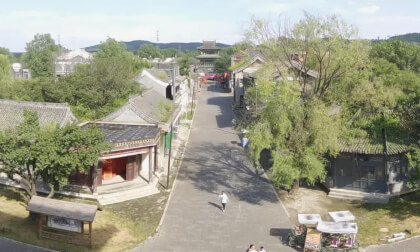 Minguo Era City 25.6.5 VR Video Minguo Era City 25.6.5 VR