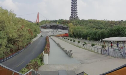 Gravity Anomaly Area 25.7.2 VR Video Gravity Anomaly Area 25.7.2 VR