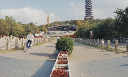 Gravity Anomaly Area 25.7.3 VR Video Gravity Anomaly Area 25.7.3 VR