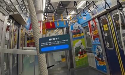 My first DEO VR test VR Video My first DEO VR test VR