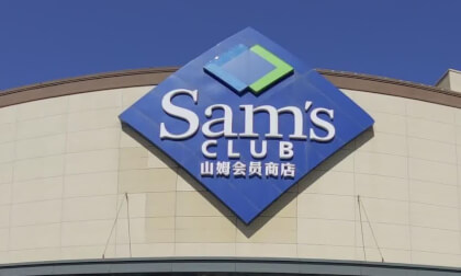 Sam Club 25.10.1 VR Video Sam Club 25.10.1 VR