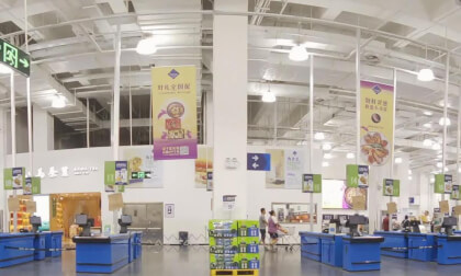 Sam Club 25.10.3 VR Video Sam Club 25.10.3 VR