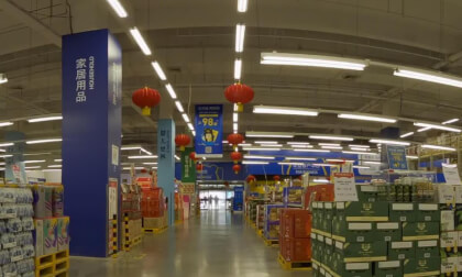 Metro AG 25.11 VR Video Metro AG 25.11 VR