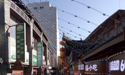 Zhongjie Pedestrian Street 25.12.2 VR Video Zhongjie Pedestrian Street 25.12.2 VR