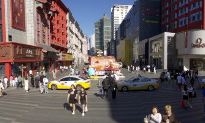 Zhongjie Pedestrian Street 25.12.3 VR Video Zhongjie Pedestrian Street 25.12.3 VR