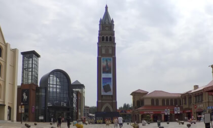 Saite'aole Shopping Center 25.13.5 VR Video Saite'aole Shopping Center 25.13.5 VR