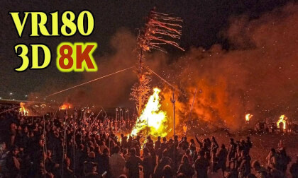 Fire Festival at the end of the New Year in Oiso,JAPAN,Nationally designated important intangible folk cultural property VR Video Fire Festival at the end of the New Year in Oiso,JAPAN,Nationally designated important intangible folk cultural property VR