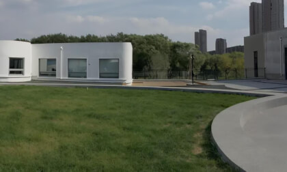 ShenYang Cityscape 25.14.28 VR Video ShenYang Cityscape 25.14.28 VR