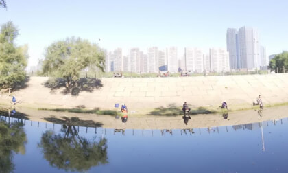 ShenYang Cityscape 25.14.30 VR Video ShenYang Cityscape 25.14.30 VR