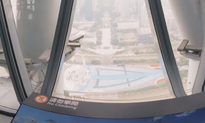 Canton Tower 25.18.1 VR Video Canton Tower 25.18.1 VR