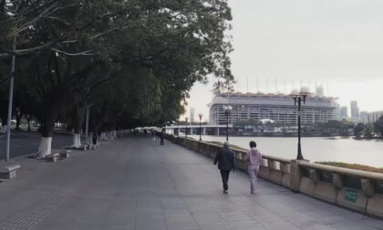 The Pearl River 25.20.1 VR Video The Pearl River 25.20.1 VR