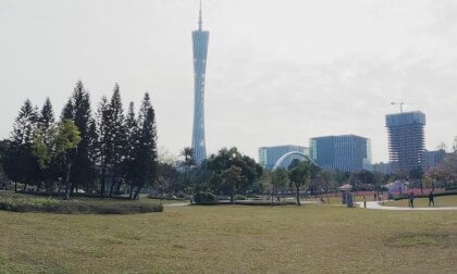 GuangZhou Cityscape 25.21.2 VR Video GuangZhou Cityscape 25.21.2 VR