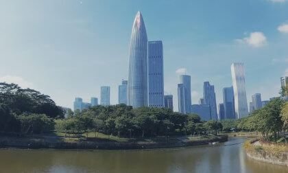 Shenzhen Bay Park 25.22.1-11 Shenzhen Bay Park 25.22.1-11