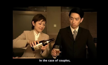 Japanese Tradition "SHISHI" VR Video Japanese Tradition "SHISHI" VR