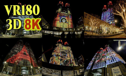 Tokyo Metropolitan Government Building projection mapping seen from various angles