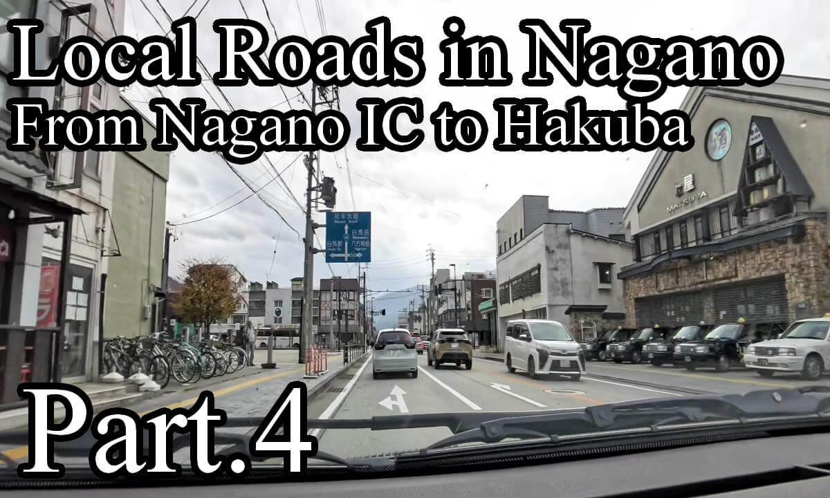 Daily Drive Through Japan: 190° Insta360 X4 Road View : "Nagano to Hakuba: A Drive on Scenic Local Roads" Part.4