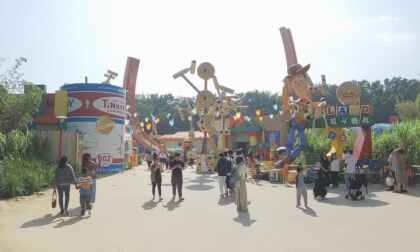 Disneyland HK 25.25.28 VR Video Disneyland HK 25.25.28 VR