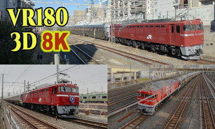 Luxury sleeper train Cassiopeia-Kiko Jan/2025 in Tokyo , Japan Luxury sleeper train Cassiopeia-Kiko Jan/2025 in Tokyo , Japan