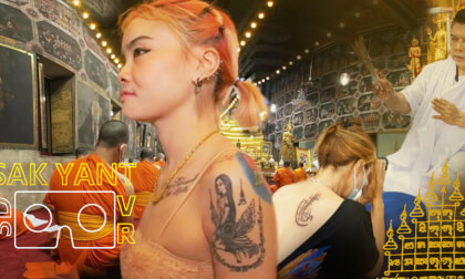 Thailand Tattoos - Sak Yant VR Trailer (ZcamK2Pro)