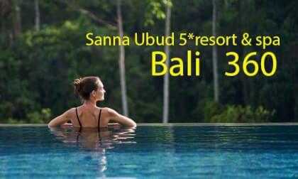 Bali, early morning,, live sound VR Video Bali, early morning,, live sound VR