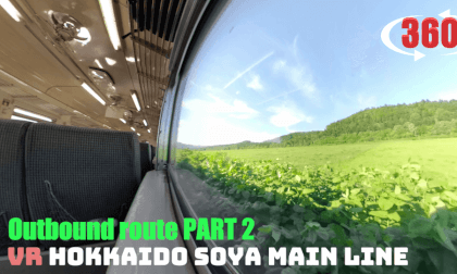JR HOKKAIDO SOYA LINE TRAIN OUTBOUND LINE PART2 at JUN VR Video JR HOKKAIDO SOYA LINE TRAIN OUTBOUND LINE PART2 at JUN VR