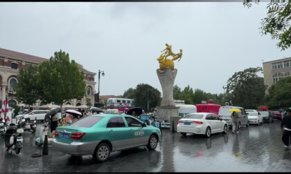 Wudadao Tourist Area, Tianjin, China,spatial video