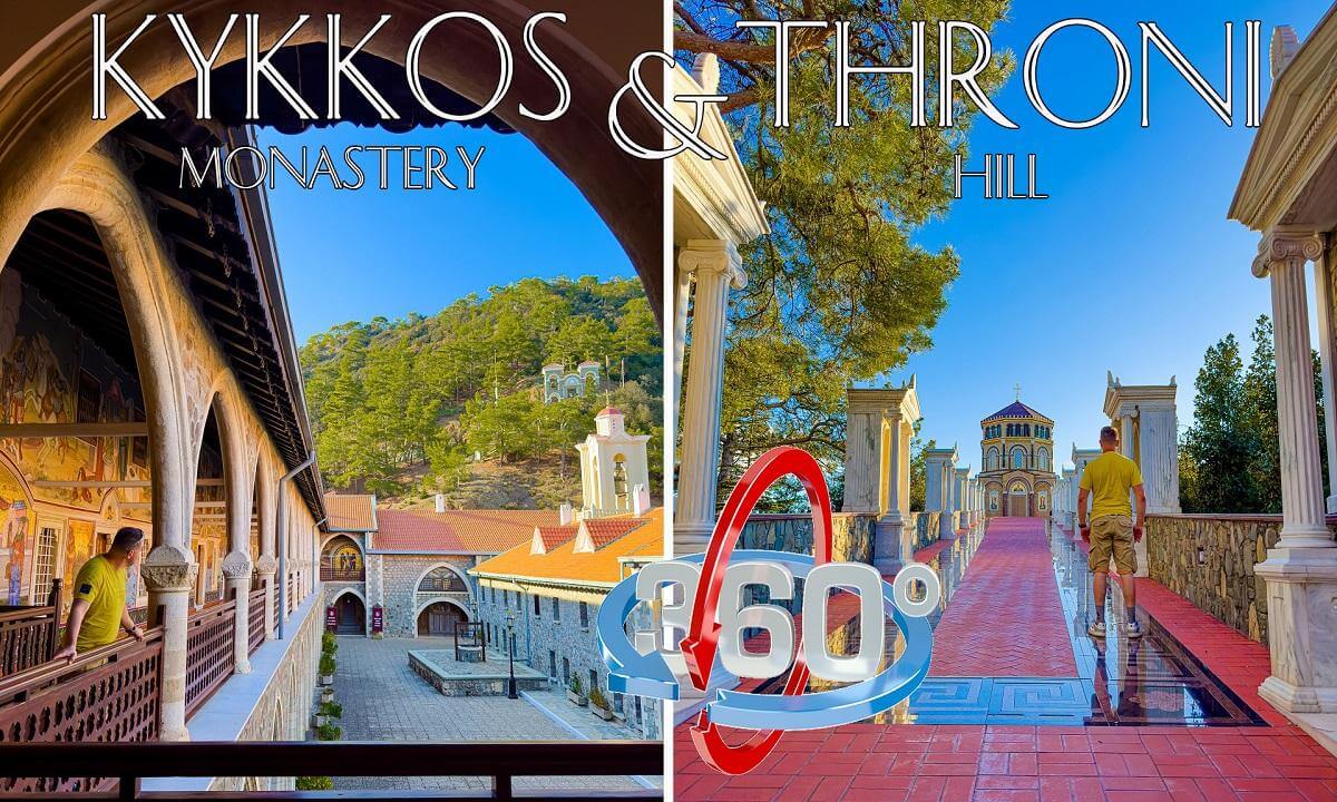 Explore KYKKOS MONASTERY & THRONI HILL in Immersive 360° VR