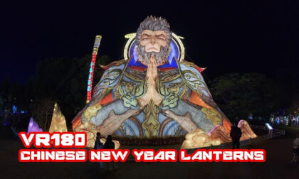 VR180 Chinese New Year Lighting Event VR180 Chinese New Year Lighting Event