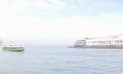 HongKong Tours 25.26.19 Star Ferry: Immersive Victoria Harbour Experience HongKong Tours 25.26.19 Star Ferry: Immersive Victoria Harbour Experience
