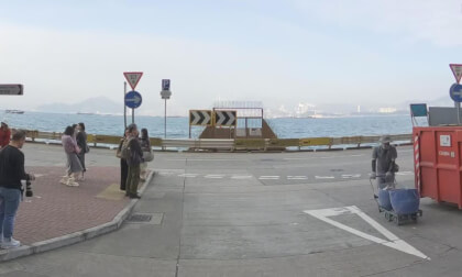 HongKong Tours 25.26.38 Victoria Harbour Kennedy Town VR Video HongKong Tours 25.26.38 Victoria Harbour Kennedy Town VR