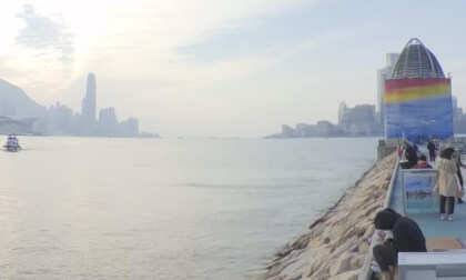 HongKong Tours 25.26.45 Victoria Harbour Fortress Hill VR Video HongKong Tours 25.26.45 Victoria Harbour Fortress Hill VR