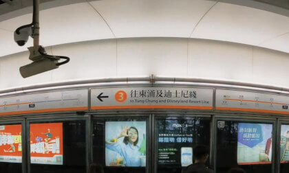 HongKong Tours 25.26.50 MTR VR Video HongKong Tours 25.26.50 MTR VR