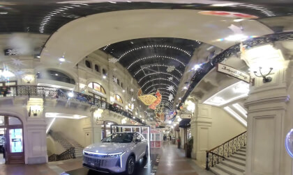 Old New 2025 Year VR Video Old New 2025 Year VR