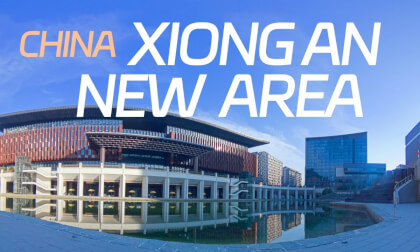 雄安China’s New City: Xiong’an New Area – 180° VR Time-Lapse Video VR Video 雄安China’s New City: Xiong’an New Area – 180° VR Time-Lapse Video VR