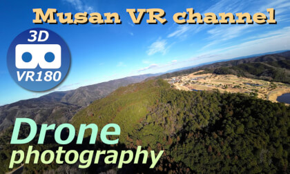 Drone photography VR Video Drone photography VR