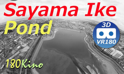 Sayama Ike Pond VR Video Sayama Ike Pond VR