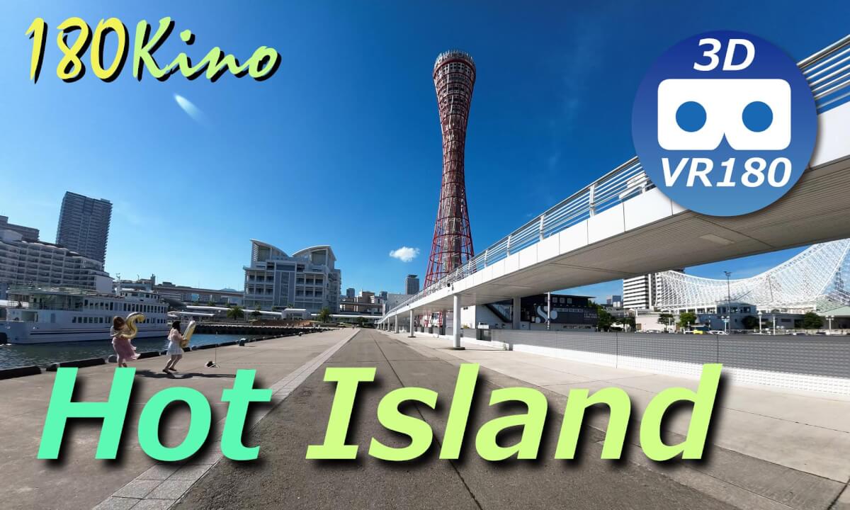 Hot Island