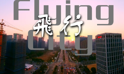 Flying over Hangzhou city VR Video Flying over Hangzhou city VR