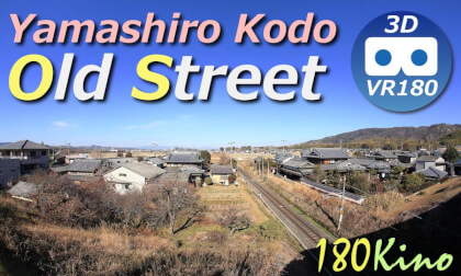 Yamashiro Kodo Old Street VR Video Yamashiro Kodo Old Street VR
