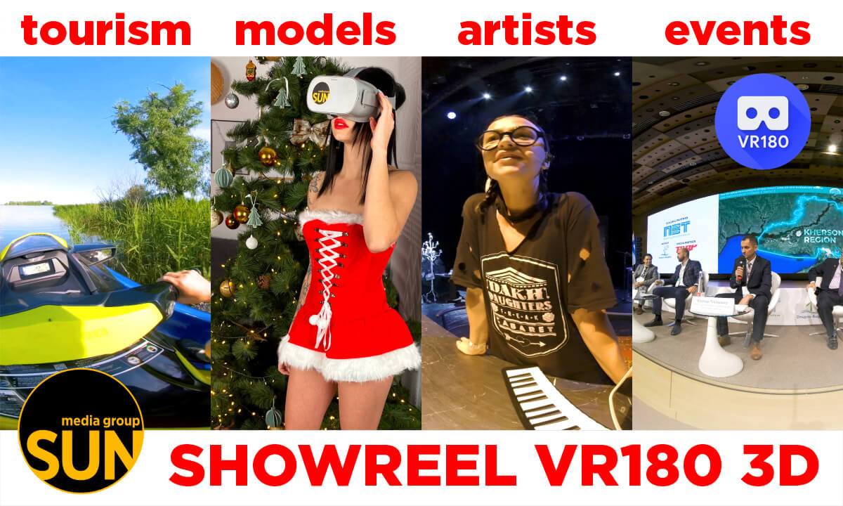 Showreel
