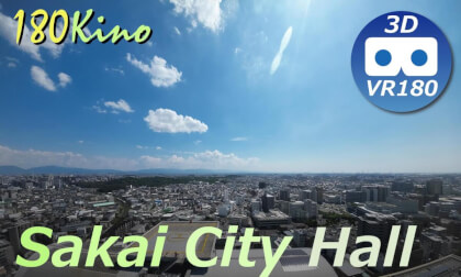 Sakai City Hall VR Video Sakai City Hall VR