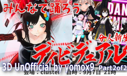 「新曲MVリリース記念「みんなで踊ろうディビデュアル」 特別ゲストにバーチャル美少女ねむ」Part2of2 20240907_222057-1920x1080-2hevcamfhsbs_公開可能-nemu-dividual分人新生 VR Video 「新曲MVリリース記念「みんなで踊ろうディビデュアル」 特別ゲストにバーチャル美少女ねむ」Part2of2 20240907_222057-1920x1080-2hevcamfhsbs_公開可能-nemu-dividual分人新生 VR