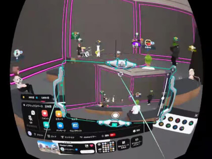 20240908_000642-1920x1080-2hevcamfhsbs_公開可能-lobby-song-ThePowerplusetc-日曜日よりの使者1 VR Video 20240908_000642-1920x1080-2hevcamfhsbs_公開可能-lobby-song-ThePowerplusetc-日曜日よりの使者1 VR