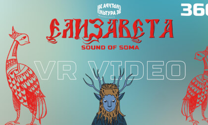 360 Music -Elizabeth- band Sound of Soma VR Video 360 Music -Elizabeth- band Sound of Soma VR