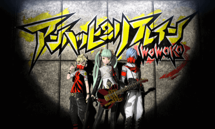 Unhappy Refrain Hatsune Miku Project DIVA Unhappy Refrain Hatsune Miku Project DIVA