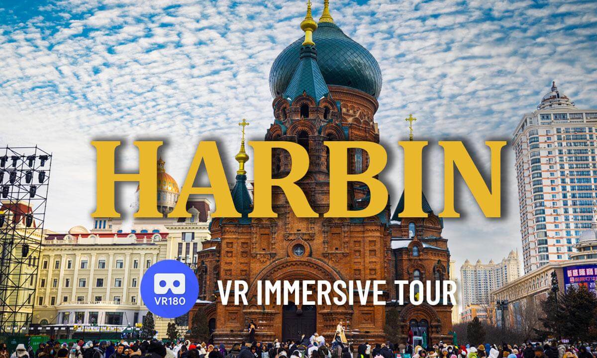 A Journey Through Harbin: China’s Most Russian City 漫游哈尔滨 | 8K60P 3D 180
