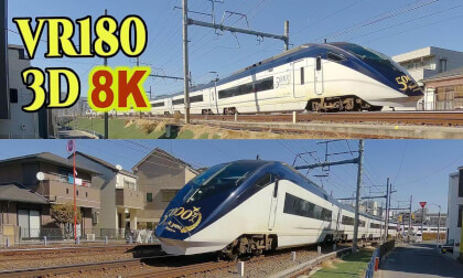 Express train’Keisei Skyliner’ running around 'the Senju curve' in Tokyo , JAPAN Express train’Keisei Skyliner’ running around 'the Senju curve' in Tokyo , JAPAN