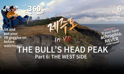 THE BULL'S HEAD PEAK - Part 6: THE WEST SIDE VR Video THE BULL'S HEAD PEAK - Part 6: THE WEST SIDE VR