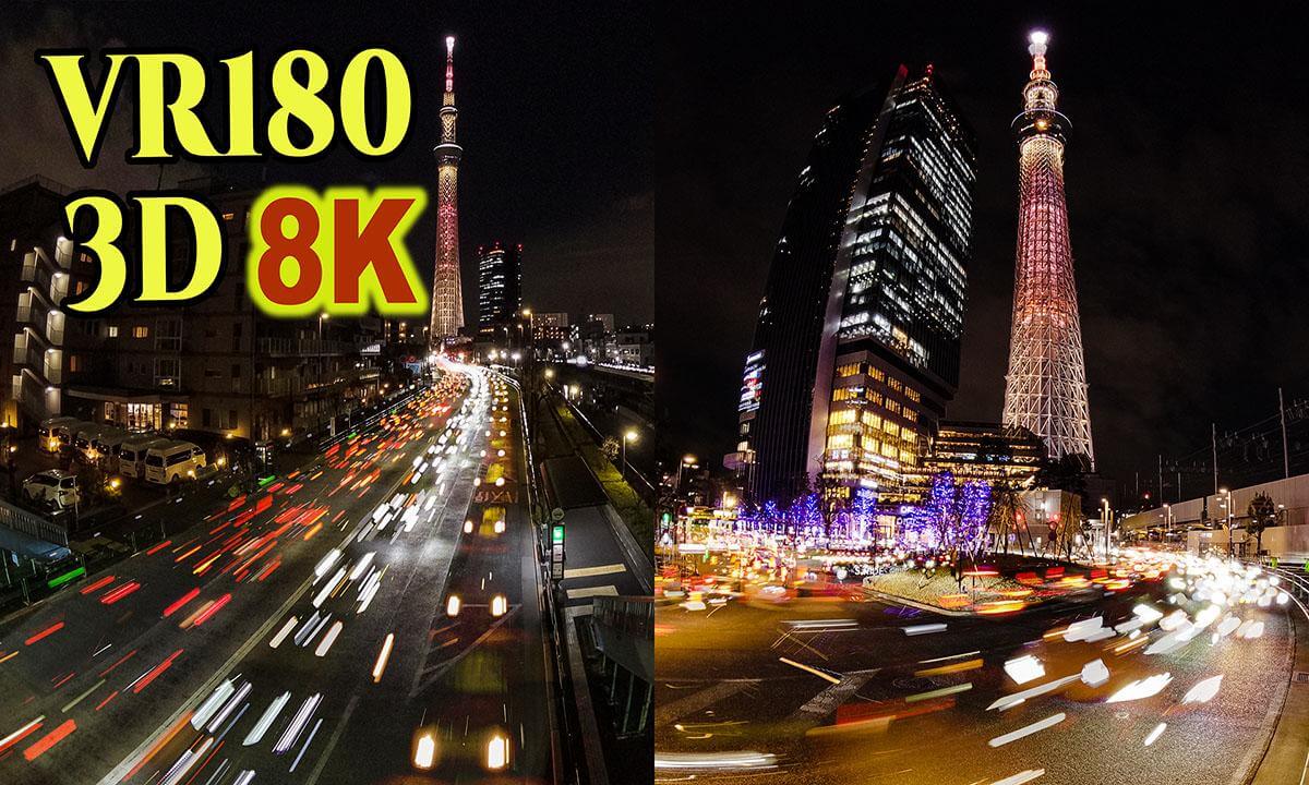 IPD=30cm , Time-lapse movie of the illuminated Tokyo Skytree in Tokyo , JAPAN