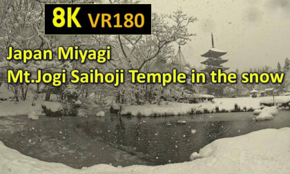 Japan Miyagi Mt.Jogi Saihoji Temple in the snow Japan Miyagi Mt.Jogi Saihoji Temple in the snow